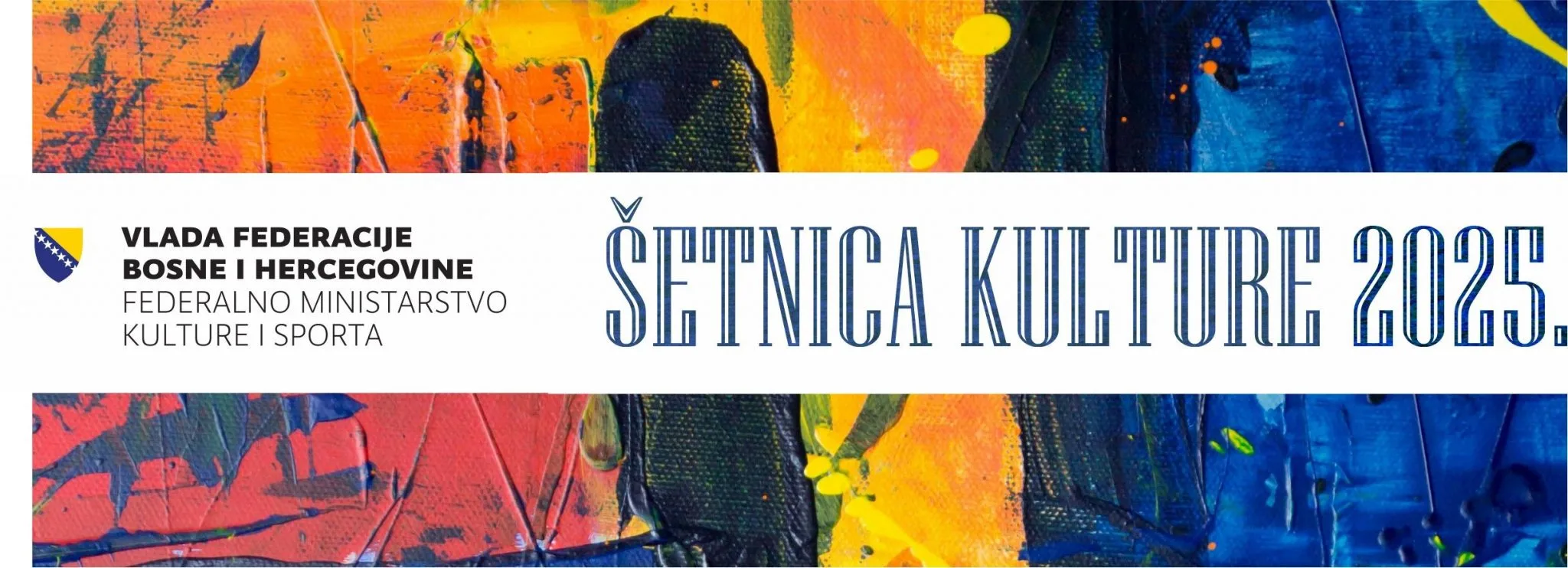 ŠETNICA KULTURE LOGO