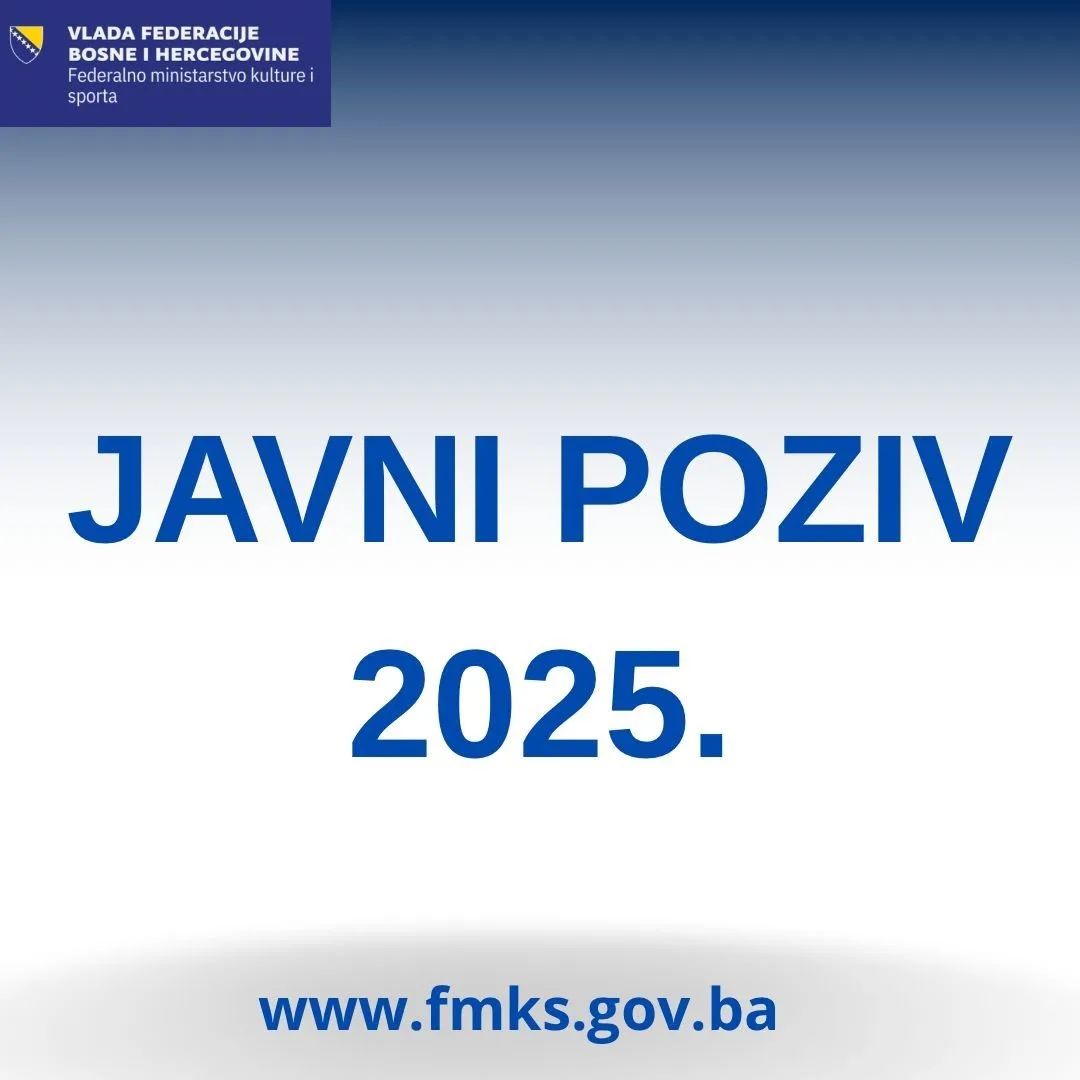 JP 2025
