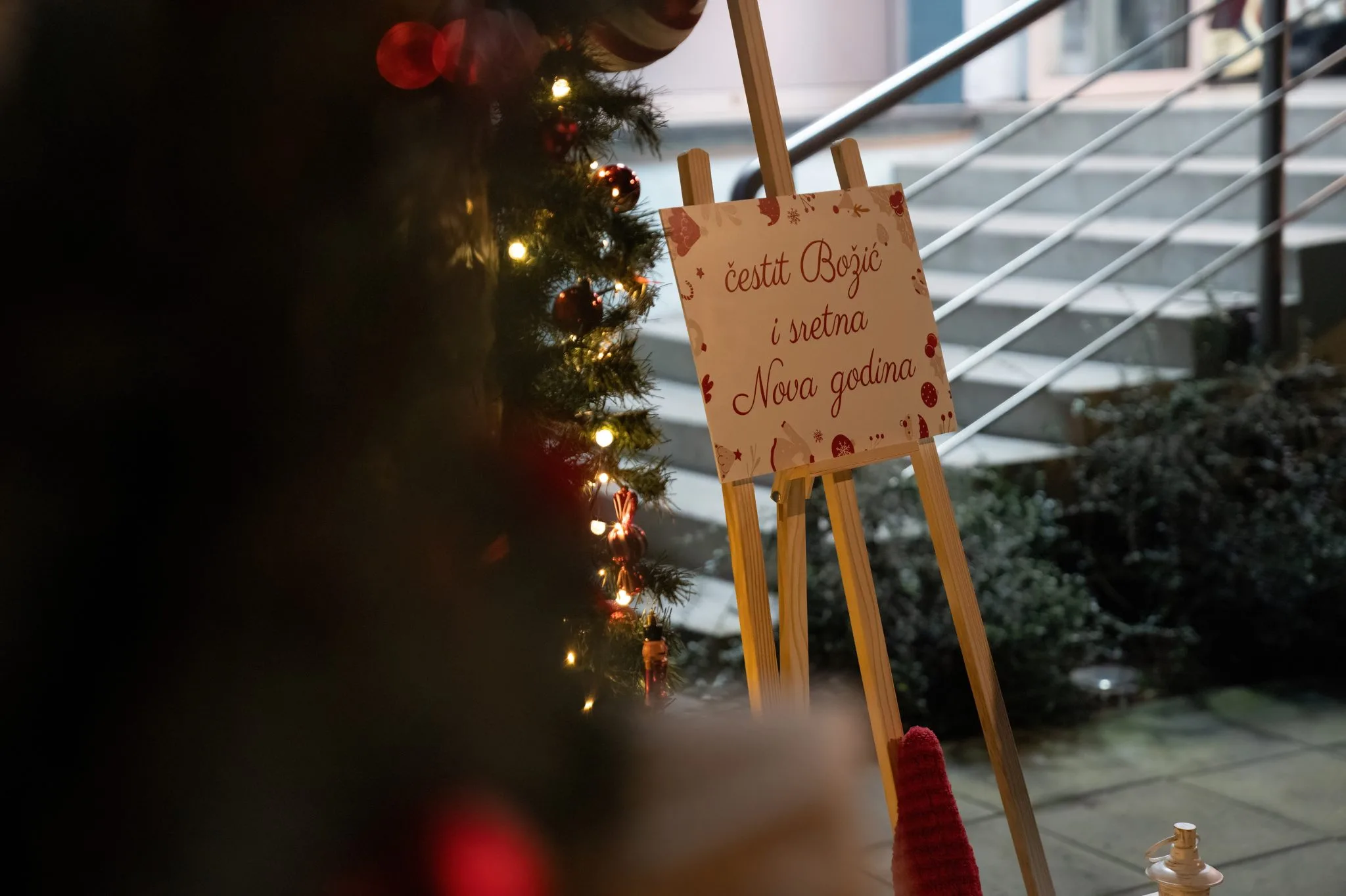 U susret Božiću (253)